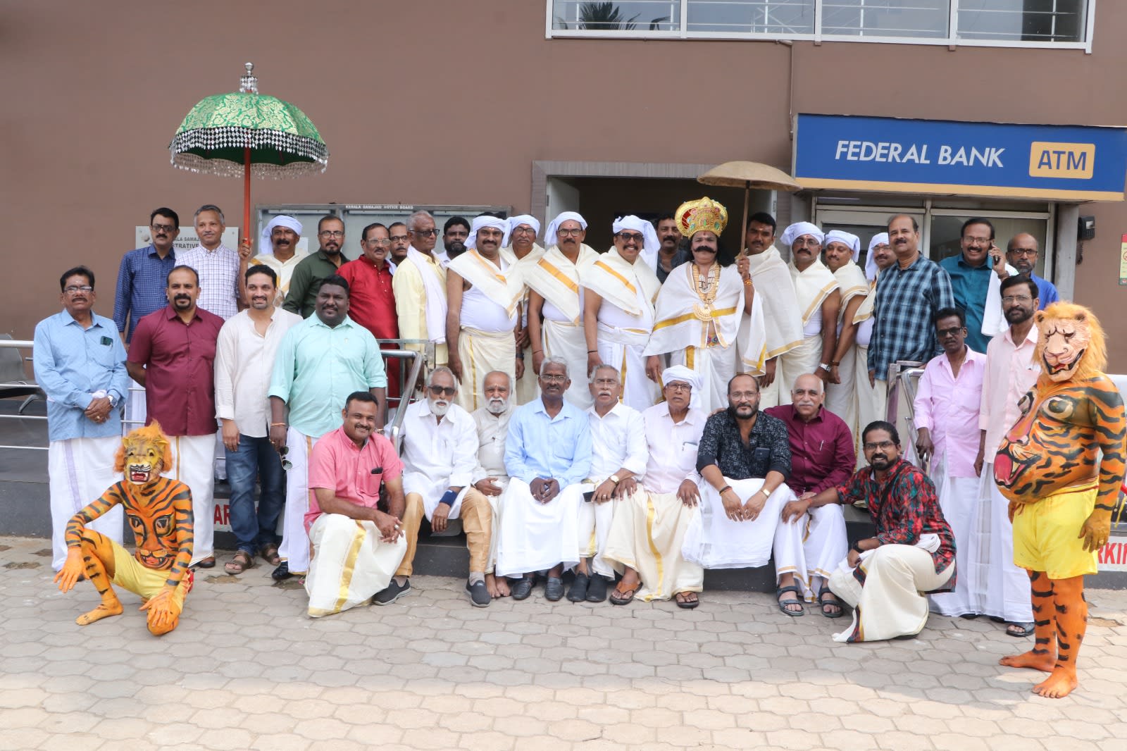 Onam 2024 6 — Onam 2024